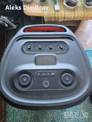 JBL Partybox Ultimate 1,100W