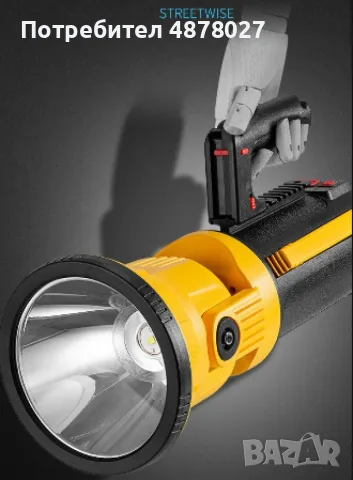 Мултифункционален LED преносим фенер 3200LM 4500mAh W5165-1, снимка 9 - Прожектори - 55637595