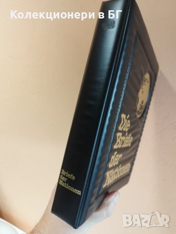 КОЖЕН КЛАСЬОР ЗА  НУМИЗМАТИЧНИ ПЛИКОВЕ (Numisbrief) ИЛИ БАНКНОТИ, снимка 4 - Нумизматика и бонистика - 54657200
