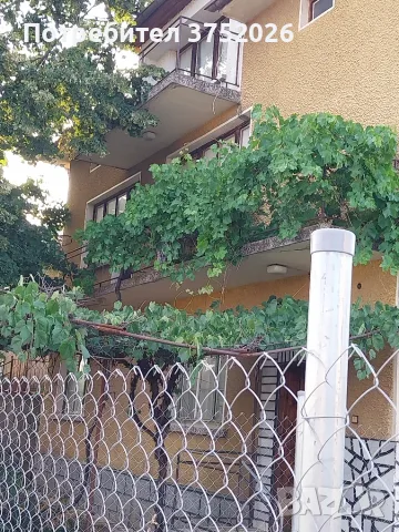 Имот с. Петково