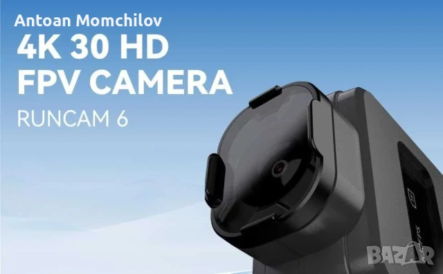 FPV камера RunCam 6 4K 30fps за дрон и RC модели, снимка 6 - Дронове и аксесоари - 54823992