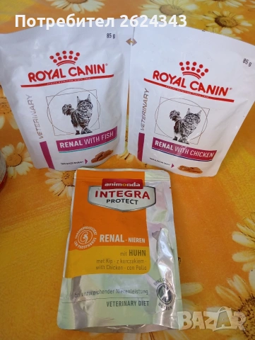 Консерви за котки Farmina Vet Life Cat Renal/Disugual Metabolic Balance Cat Renal, снимка 5 - Други - 54912351