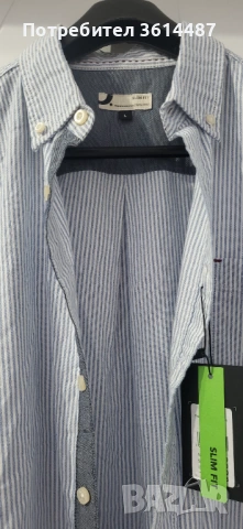 Мъжка риза, снимка 2 - Ризи - 54689361