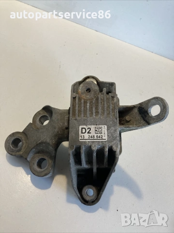 Ляв тампон на двигател за Vauxhall Astra 1.3 Cdti (2012) 13248542
