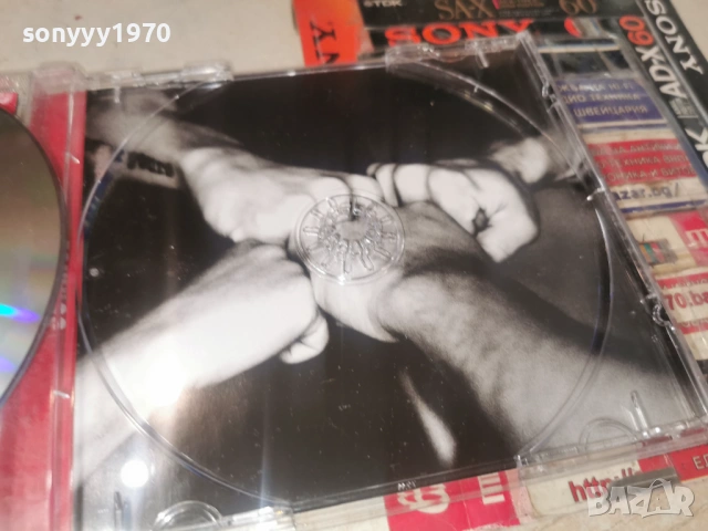 SUNRISE CD-ВНОС GERMANY 3105260942H2E6R, снимка 6 - CD дискове - 54724594
