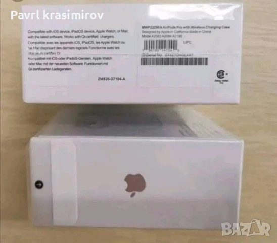 Air Pods pro 2, снимка 2 - Слушалки, hands-free - 55102483
