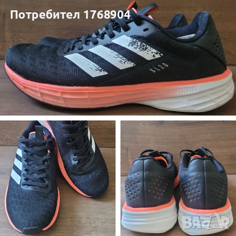 Маратонки Adidas SL20-38номер