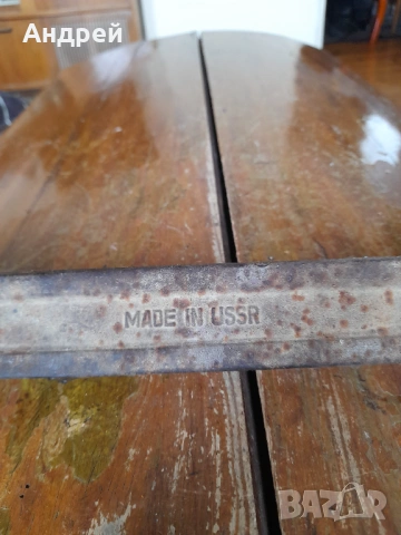 Стар гаечен ключ 46/50, снимка 5 - Други ценни предмети - 54294995