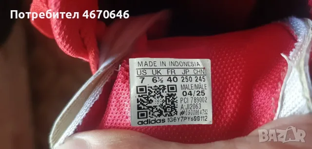 Маратонки Adidas Originals Gazelle RED , снимка 5 - Маратонки - 55678522