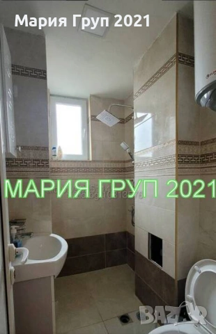 !!!ТОП ОФЕРТА!!!Продавам Обзаведен ТУХЛЕН Апартамент в гр. Димитровград улица "Иван Вазов"!!!