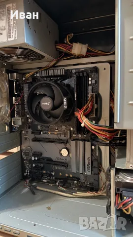 Компютър с Ryzen 3 2200G, снимка 4 - Работни компютри - 55326188