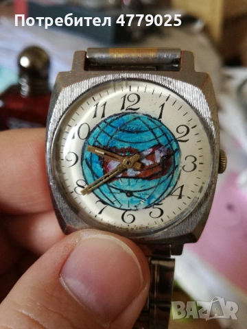 Зим рисуван, снимка 2 - Мъжки - 54351183