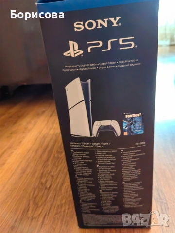 PlayStaton 5/ Плейстейшън 5 - с гаранция, снимка 5 - PlayStation конзоли - 54982281