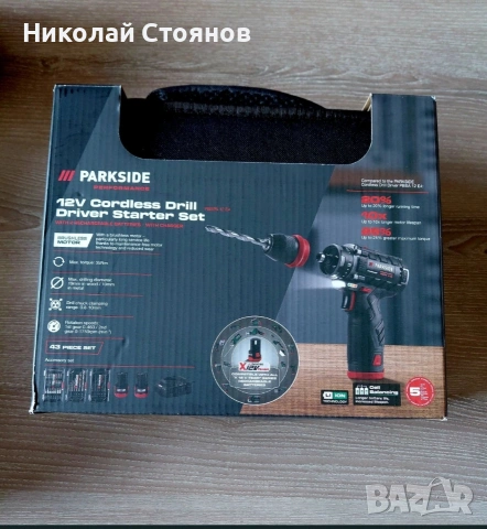 Нов Безчетков винтоверт Parkside Performance 12V 2броя батери, снимка 3 - Винтоверти - 54230848