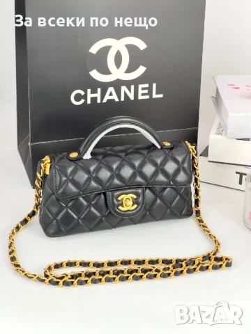 Chanel Дамска Чанта Шанел - Различни Цветове Код SK1724, снимка 3 - Чанти - 54898561