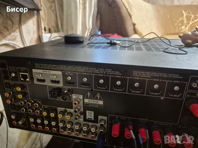 yamaha RX-A830 AVENTAGE, снимка 3 - Аудиосистеми - 54057996