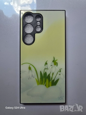 Калъфи за Samsung S24 Ultra с авторски дигитални рисунки , снимка 3 - Калъфи, кейсове - 54978801