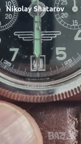 Руски часовник Буран Полет, снимка 9 - Мъжки - 55400564