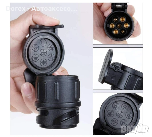 Преходник адаптер за букса за теглич/ремарке от 13 към 7 пина 12V