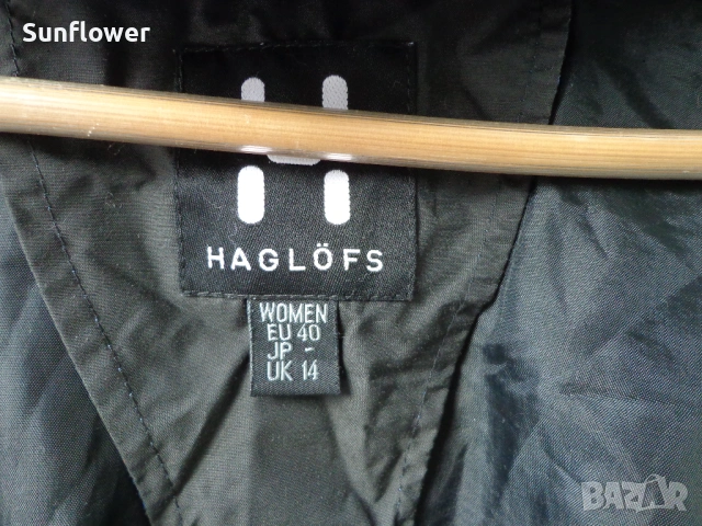 Дамско синьо яке с качулка Haglofs Windstopper, размер UK14 EU40 - L  , снимка 7 - Якета - 54584149