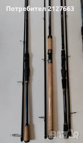 Спининг Въдици RYOBI, снимка 13 - Въдици - 31304723