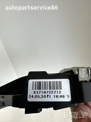 Държач на външна дръжка задна лява врата за BMW F10 F11 530Xd (2012) 718722712, снимка 2 - Части - 55361947