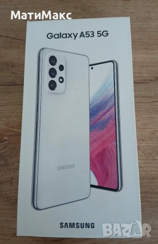 Телефон SAMSUNG A53