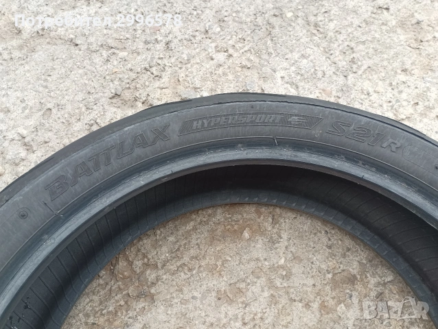 180 55 ZR 17 DOT 2023 Bridgestone Battlax S21 мото гума пистов мотор , снимка 6 - Гуми и джанти - 54462488