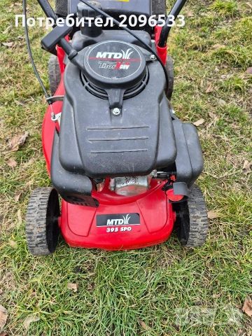 Бензинова самоходна косачка - МТД, снимка 4 - Градинска техника - 54048616