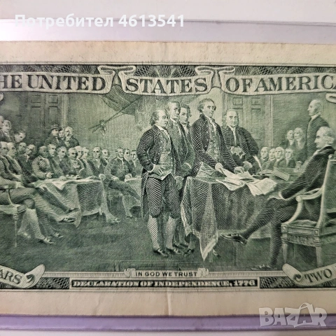 $2 от 2009г, снимка 9 - Нумизматика и бонистика - 54385208
