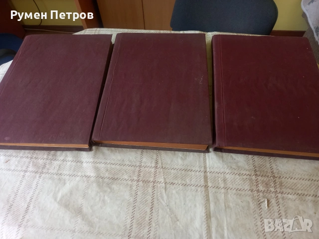 Вестници Септемврийче, БГ, соц.