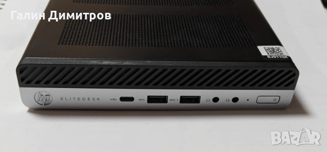HP EliteDesk 705 G5 DM 16 GB RAM 512 GB NVME