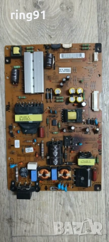 Захранване - EAX64905701 (2.3) TV LG 42LA660S