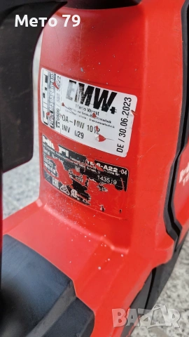 Hilti TE 6-A22 Перфоратор , снимка 7 - Други инструменти - 55051315