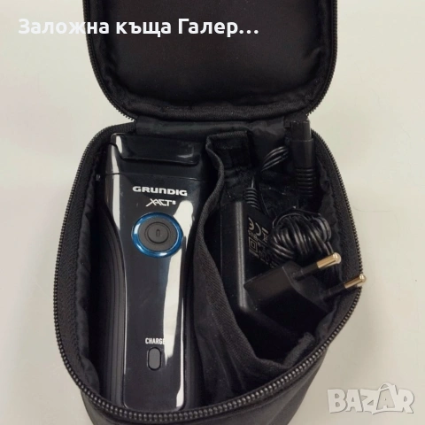 Електрическа самобръсначка Grundig MS 6240 (Като нова), снимка 4 - Електрически самобръсначки - 55234972