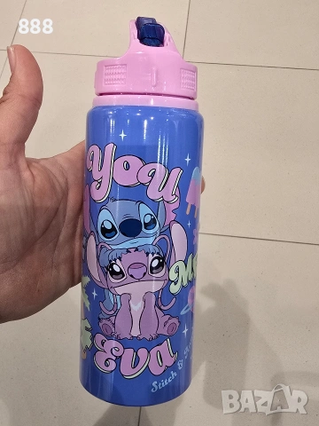 шишета за вода Lilo and Stitch 
