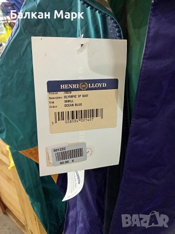 Нов цял платноходен костюм / гащеризон Henri Lloyd Olympic 1P Suit (РазмерL, S), снимка 3 - Други - 55145005