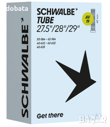 Schwalbe Green Marathon 28 x 1.65" / 622 x 44 mm, снимка 2 - Части за велосипеди - 54541471