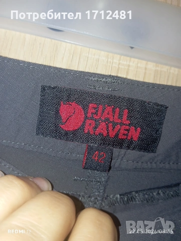 Fjalraven дамски панталон , снимка 2 - Панталони - 54637793