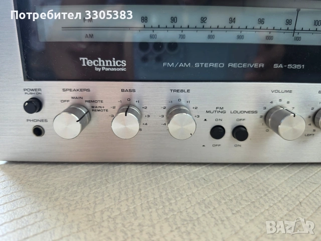 Винтидж Стерео Ресийвър Technics SA-5351 (SA-5350) – Отлично състояние!, снимка 6 - Ресийвъри, усилватели, смесителни пултове - 55057312