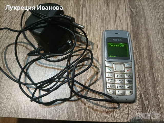 телефони , снимка 4 - Други - 54790617