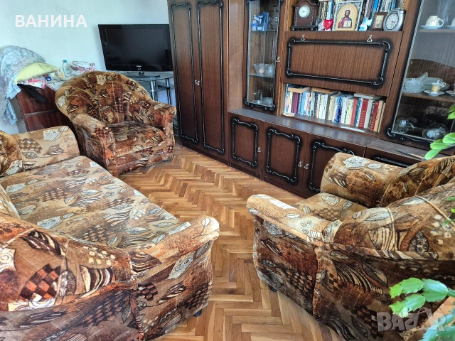ДИВАН С МИХАНИЗЪМ С ДВА ФОТЬОЙЛА 