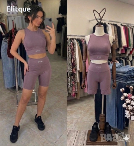 дамски летни екипи oysho , снимка 3 - Спортни екипи - 54380539