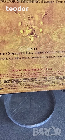 SACD &DVD** ERA**, снимка 3 - CD дискове - 46768488