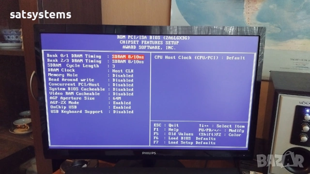 Дънна платка Acorp 6VIA/ZX85 VER:1.3 Socket 370 CPU+FAN+RAM, снимка 12 - Дънни платки - 54573702