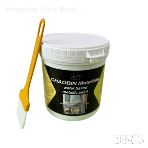 Водоустойчива метална боя за бързо премахване на ръжда - кремообразна на водна основа, снимка 4 - Други стоки за дома - 54090888