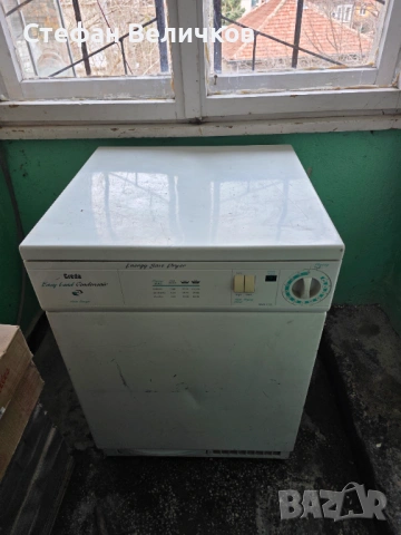 Кондензационна сушилня Creda Easy Load – Работи перфектно!