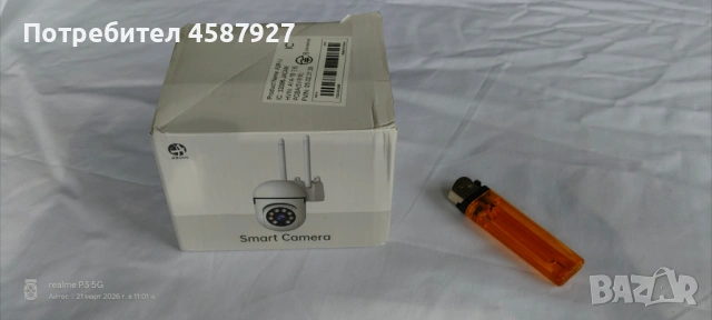 JOOAN Smart WiFi кемери за видеонаблюдение