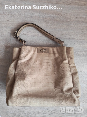 Чанта от естествена кожа Christelen B Musette