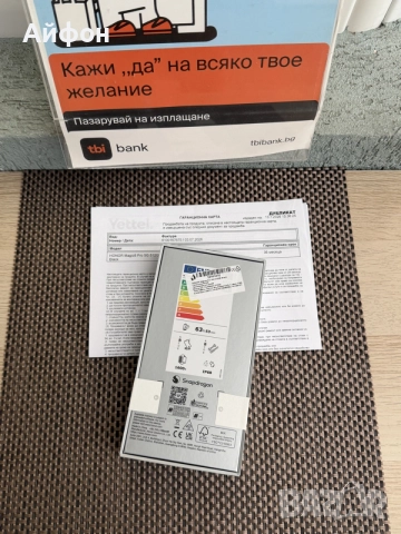 НОВ! 512Gb *ЛИЗИНГ* Honor Magic8 Pro / 5G Black 36М ГАРАНЦИЯ, снимка 2 - Други - 55265415